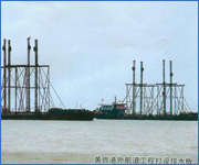 ��ˮ��ʩ��